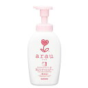arau.アラウ泡コンディショナー本体500ml