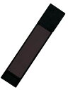 第一精工ロッドホルダー竿受けゴム磁石ラーク専用30004125ブラック95x480mm
