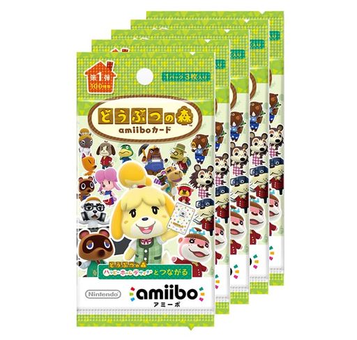 どうぶつの森AMIIBOカード 第1弾 (5パックセット)