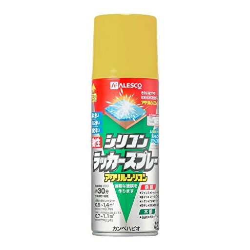 ڥϥԥ(KanpeHapio)ץ졼Ĥ䤢ꡦĤ䤱(å)420MLꥳåץ졼00...