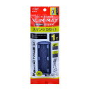 ジェックスGEXAQUAFILTERスポンジスリムカセット1個入り活性炭マット+スポンジマット粗ゴミ・ニゴリを除去スリムフィルター用交換ろ過材