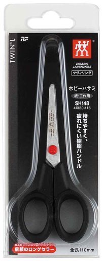 レイメイ藤井 ハサミ はさみ ヘンケルス ツヴィリング ツインL 110MM SH148