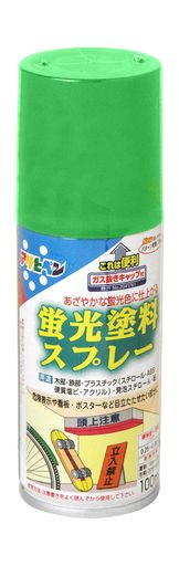 ҥڥָץ졼100ML꡼