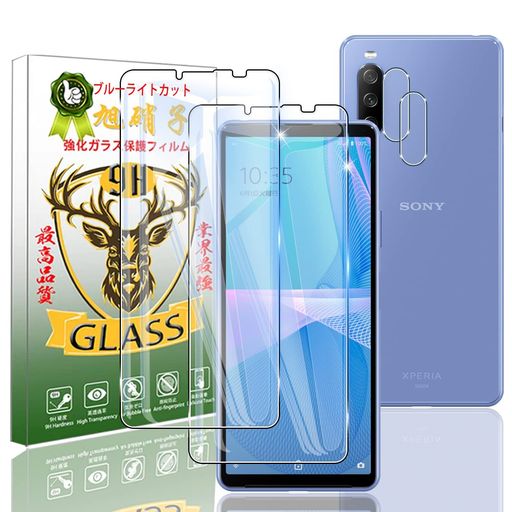 б SONY XPERIA 10 III / XPERIA10 III LITE ե ֥롼饤ȥå ǧб(2)+...