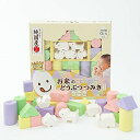 ピープル 純国産 お米のどうぶつつみき いろどり KM-029