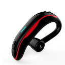Bluetoothヘッドセット片耳Bluetooth5.4イヤホンスポーツワイヤレスイヤホンiPhone/Android/iPad適用レッド