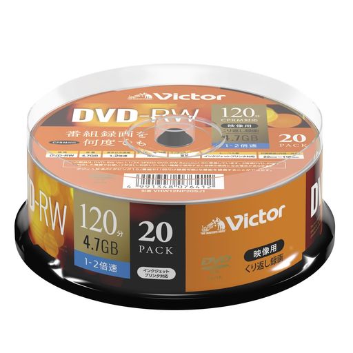 ビクターVictorくり返し録画用DVD-RWVHW12NP20SJ1(片面1層/1-2倍速/20枚)