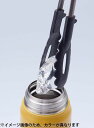 REACHWILL魔法瓶リーチウィル水筒・マグボトル(約)Φ67xH150MM容量:350ML保温・保冷軽量設計口あたりがやさしい樹脂製の飲み口真空二重構造取り外しやすいパッキンでお手入れカンタンマットRAB-35MRD(3)
