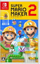 スーパーマリオメーカー2-Switch