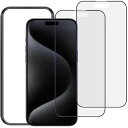 KarpediアンチグレアiPhone15Pro用ガラスフィルム液晶全面保護フィルムアイフォン15Pro保護ガラス反射防止さらさら指紋防止ガイド枠付き2枚セット