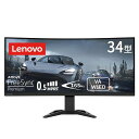 LENOVO ゲーミング モニター G34W-30 (34インチ VA WLED液晶 UWQHD 湾曲ディスプレイ 1500R 0.5MS MPRT 165HZ 非光沢 高さ調整 チルト対応 VESA DISPLAYPORT ケーブル付) ブラック