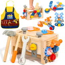 知育玩具モンテッソーリ玩具子供のおもちゃ木のおもちゃ人気誕生日プレゼント大工さんおもちゃ工具おもちゃ入園お祝いプレゼント指先の知育おもちゃ収納女の子男の子3456歳誕生日プ…