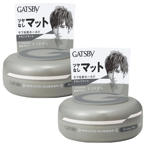 GATSBY(ギャツビー)ムービングラバーグランジマットメンズスタイリング剤ヘアワックスセット80グラム(x2)