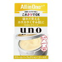 UNO(ウーノ) クリームパーフェクション ゴールド 80グラム オールインワンクリーム メンズ スキンケア うるおい かさつき くすみ ローヤルゼリー タウリン テカリ 化粧水 美容液 乳液