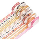 YUBBAEXマスキングテープ薄い金箔押し8mm幅x10巻薄いですプレゼント包装、DIY工芸品、ノートの装飾に使える(ネコ)