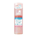 SEABREEZE(シーブリーズ)デオ&ウォーターポッピンフラワー【医薬部外品】160MLミストデオドラント制汗剤爽快リフレッシュ汗スプレー暑さ対策