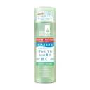 SEABREEZE(シーブリーズ)デオ&ウォータークリアボタニカル【医薬部外品】160MLミストデオドラント制汗剤爽快リフレッシュ汗スプレー暑さ対策
