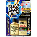 ソフト99(SOFT99)液体ガラスクリーナーガラスリフレッシュガラス表面の汚れ・油膜・ガラスコーティング剤・ウォータースポットの除去専用パッド05066