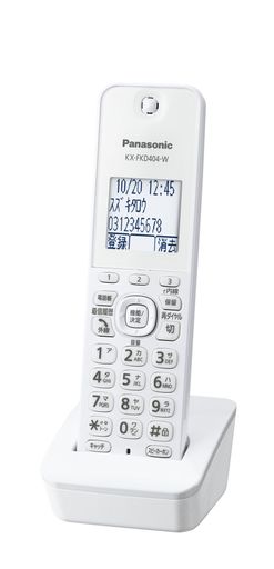パナソニック増設子機ホワイトKX-FKD404-W