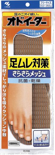 ɥ쥿˥å­к餵å奤󥽡ե꡼20cm-28cm1­֥饦