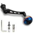 HEIGHTEN55-60mm可変リールハンドル30mmハンドルノブ搭載ダイワ(DAIWA)シマノ(SHIMANO)通用スピニングリール用AuroraSerie...