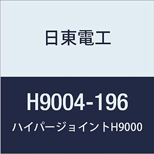 쥢եදξ̥ơHYPERJOINTH90040.4mmX196mmX10M