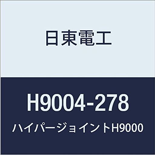 쥢եදξ̥ơHYPERJOINTH90040.4mmX278mmX10M