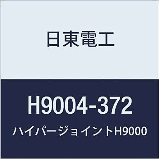 쥢եදξ̥ơHYPERJOINTH90040.4mmX372mmX10M