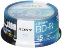 ソニーブルーレイディスクBD-R25GB(1枚あたり地デジ約3時間)1回録画用30枚入り4倍速ダビング対応ケース無し30BNR1VJPP4