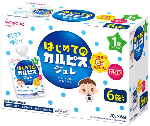 和光堂はじめてのカルピスジュレ1歳からずっとカルシウム入り70gx6個パック 和光堂はじめてのカルピスジュレ1歳からずっとカルシウム入り70gx6個パック