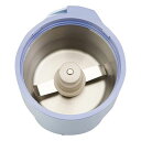 フォースミル用交換用粉砕容器(カッター別売)PN-J21/5-3404-11