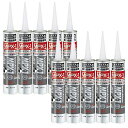 ボンドMPX-1ホワイト333ML#5787810本入り