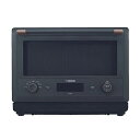 象印マホービンオーブンレンジEVERINO26LスレートブラックES-GT26-BM(2)