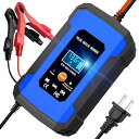 12Vバッテリー充電器6Aバッテリーチャージャーパルス充電器修復/メンテナンス充電トリクル充電4-100Ah鉛蓄バッテリーLCD表自動車/バイク等適用日本語説明...