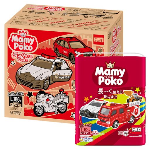 【パンツLサイズ】マミーポコパンツオムツ(9~15kg)186枚(62枚x3)トミカ・プラレールデザイン企画[ケース品]