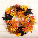 ハロウィン飾り花輪カエデの葉家飾り装飾花輪壁ドア玄関飾り吊り下げ式人工果物秋の葉クリスマス壁装飾正面玄関の花輪店舗ホテルアクセサリーハロウィンリース30cm(リース)