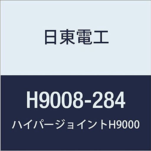 쥢եදξ̥ơHYPERJOINTH90080.8mmX284mmX10M