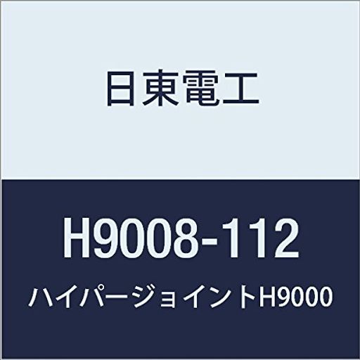 쥢եදξ̥ơHYPERJOINTH90080.8mmX112mmX10M