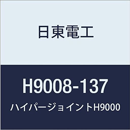 쥢եදξ̥ơHYPERJOINTH90080.8mmX137mmX10M