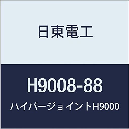 쥢եදξ̥ơHYPERJOINTH90080.8mmX88mmX10M