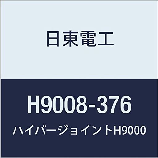 쥢եදξ̥ơHYPERJOINTH90080.8mmX376mmX10M