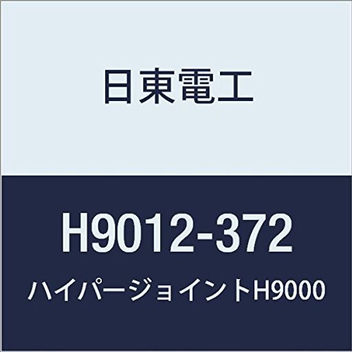 쥢եදξ̥ơHYPERJOINTH90121.2MMX372MMX10M