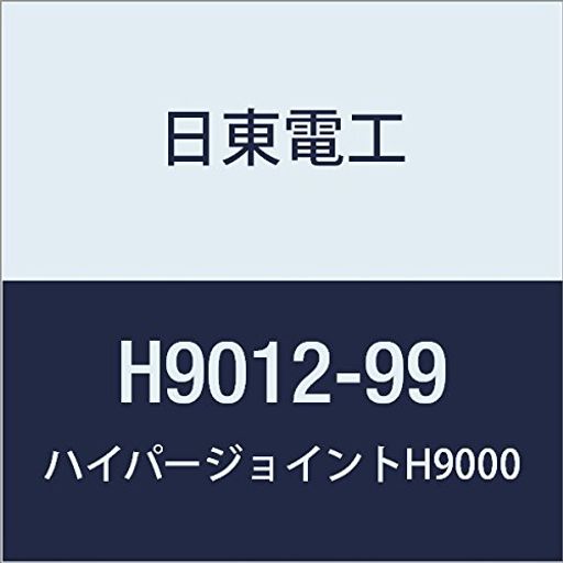 쥢եදξ̥ơHYPERJOINTH90121.2mmX99mmX10M