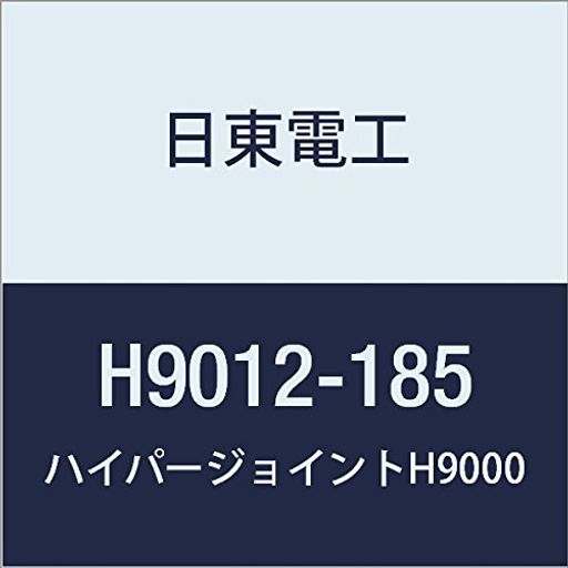 쥢եදξ̥ơHYPERJOINTH90121.2mmX185mmX10M