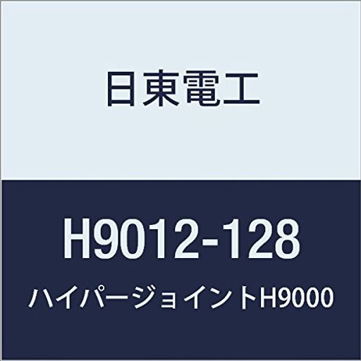 쥢եදξ̥ơHYPERJOINTH90121.2mmX128mmX10M