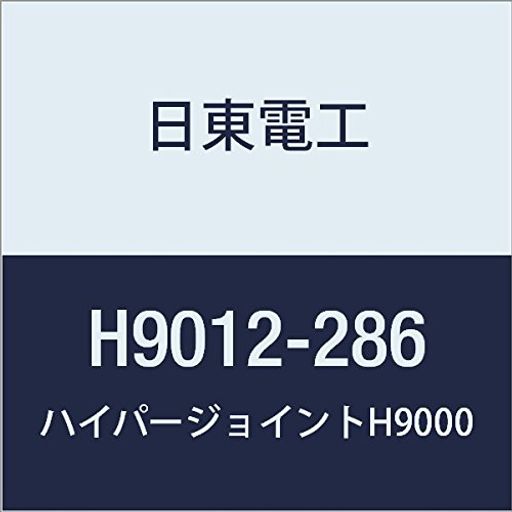쥢եදξ̥ơHYPERJOINTH90121.2MMX286MMX10M