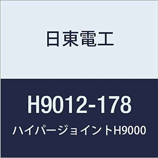 쥢եදξ̥ơHYPERJOINTH90121.2mmX178mmX10M