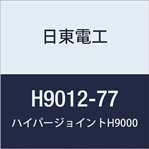 쥢եදξ̥ơHYPERJOINTH90121.2mmX77mmX10M