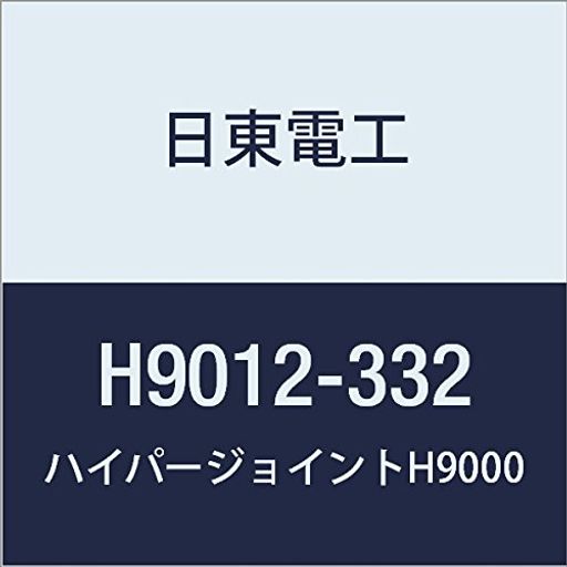 쥢եදξ̥ơHYPERJOINTH90121.2mmX332mmX10M