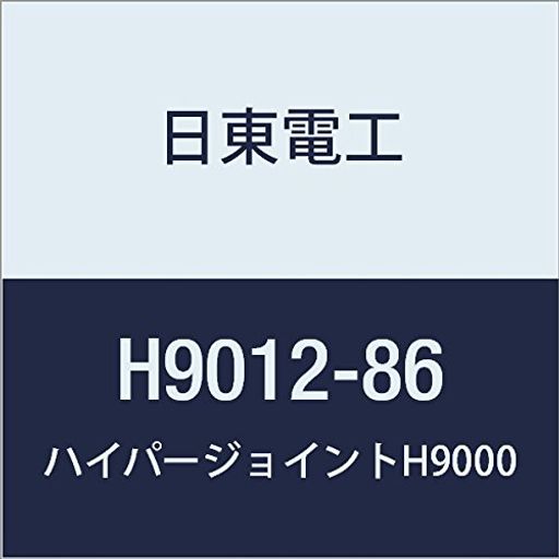 쥢եදξ̥ơHYPERJOINTH90121.2MMX86MMX10M